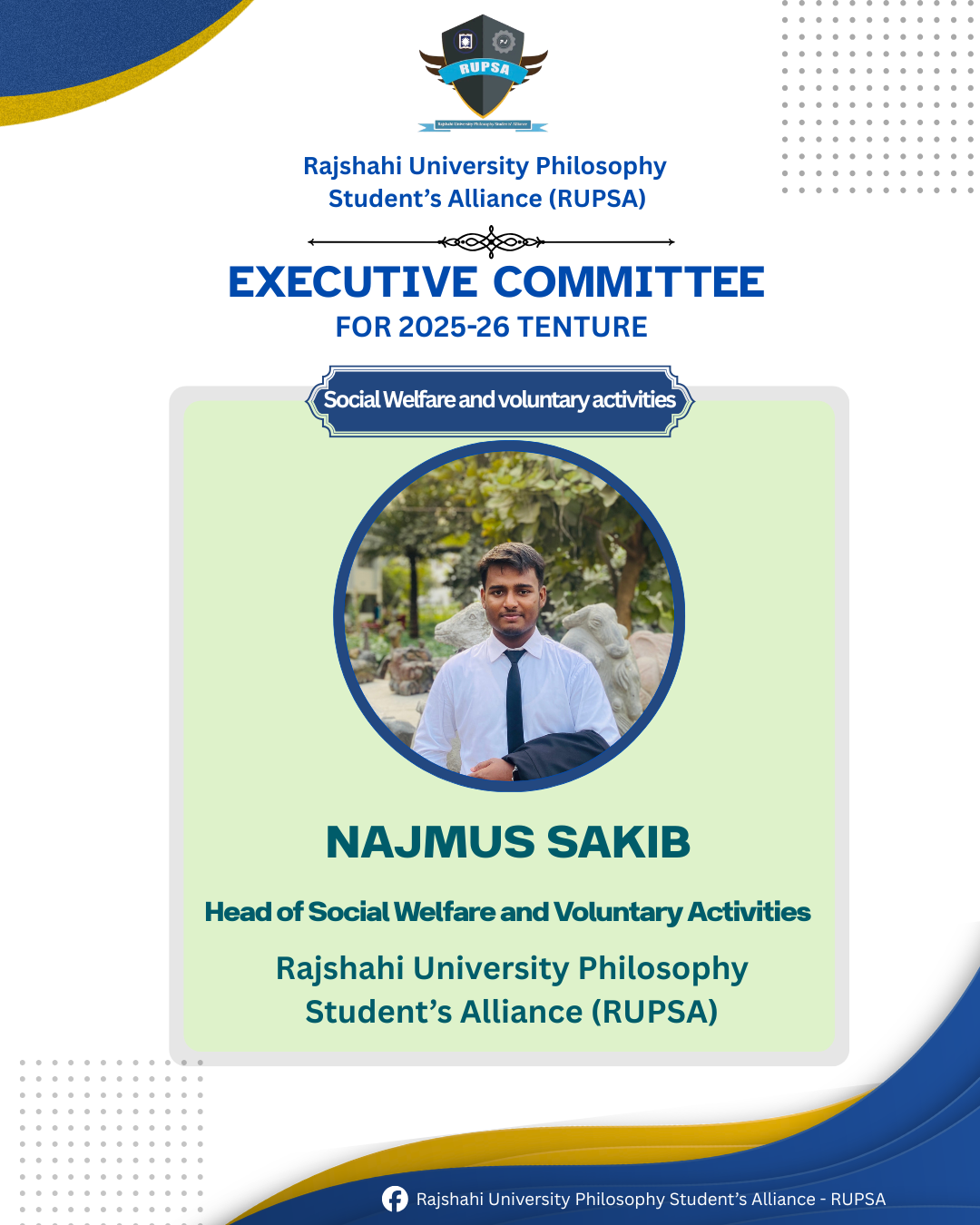 5th Extended Committee image